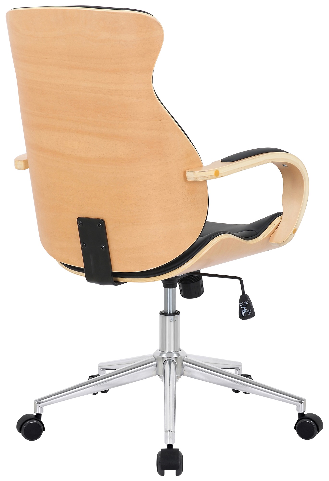 Fauteuil de bureau Melilla en similicuir