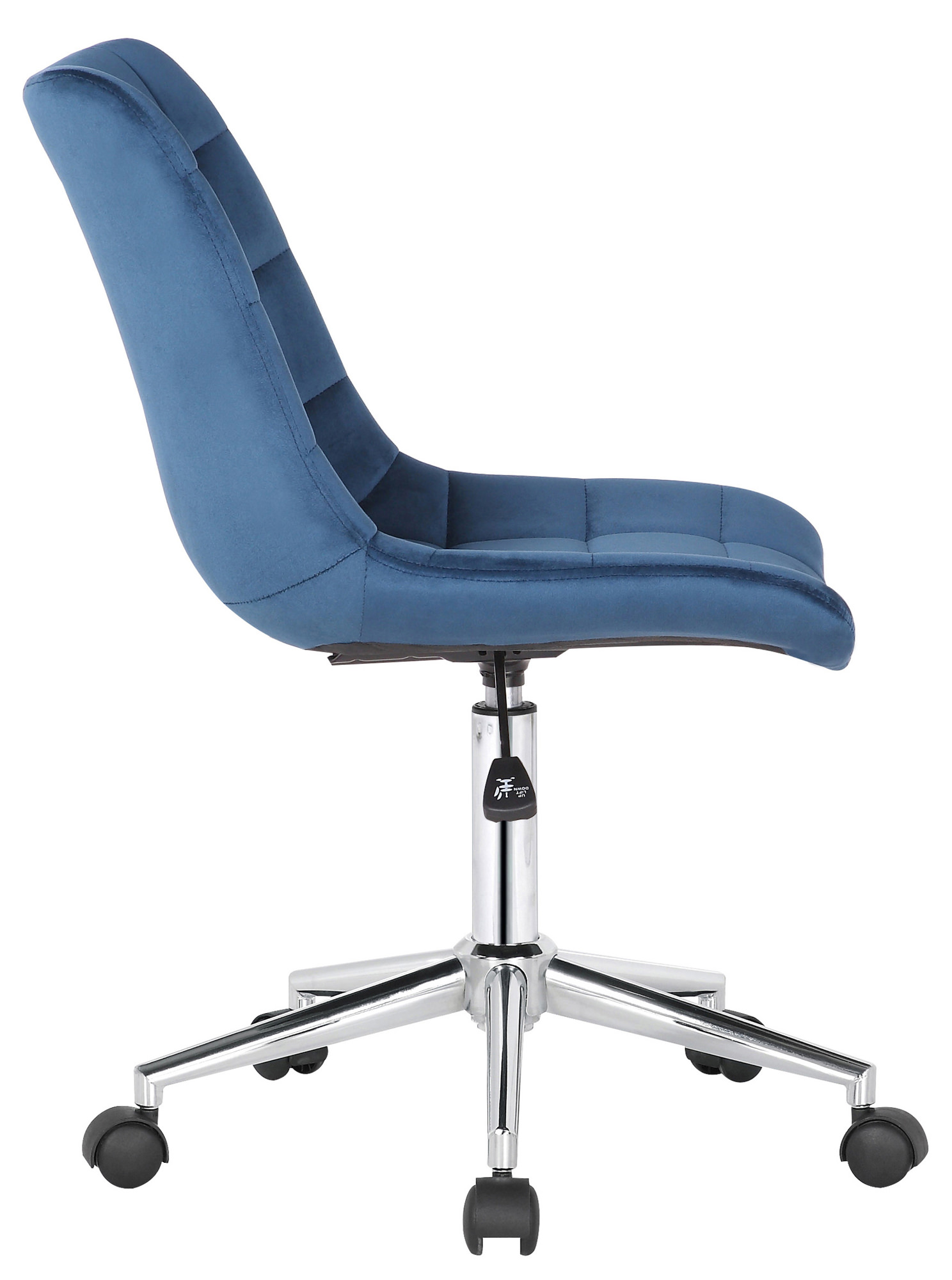 Chaise de bureau pivotant Medford en Velours avec Hauteur ajustable et Roulettes Bleu